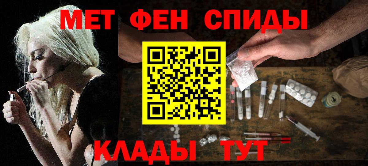 АМФ  Вход с VPN  Ржев  АМФ VHQ  АМФ 