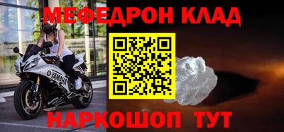mix Моздок