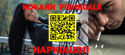 прущая мука Можга