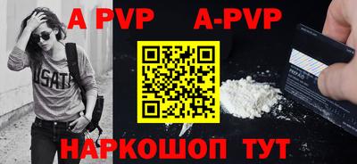 mix Моздок