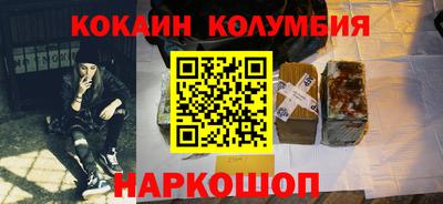 СК Можайск
