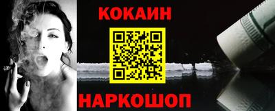 mix Моздок