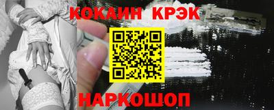 mix Моздок
