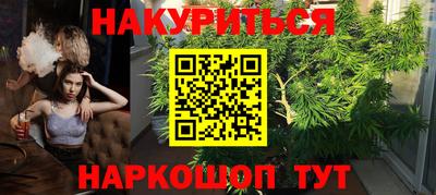 mix Моздок