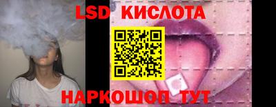 mix Моздок