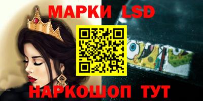прущая мука Можга