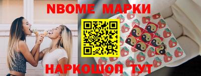 прущая мука Можга