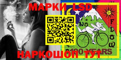 прущая мука Можга