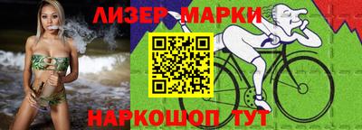 прущая мука Можга