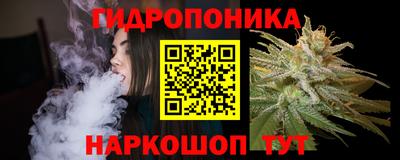 прущая мука Можга