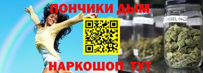 mix Моздок