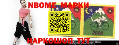 прущая мука Можга