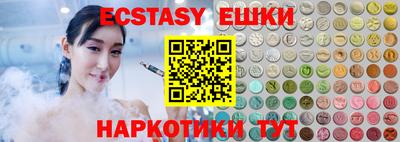 mix Моздок