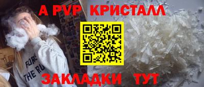 mix Моздок