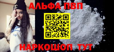 СК Можайск