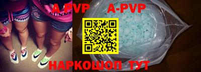 прущая мука Можга