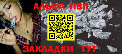 прущая мука Можга
