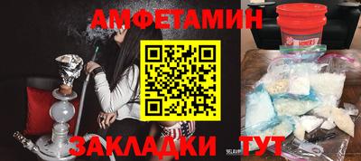 mix Моздок