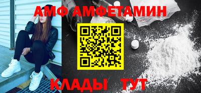 СК Можайск
