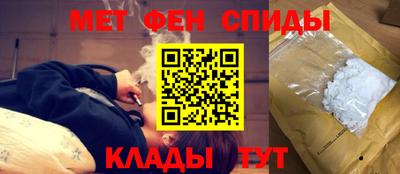 СК Можайск
