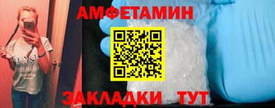 прущая мука Можга