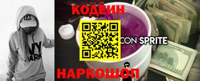 mix Моздок