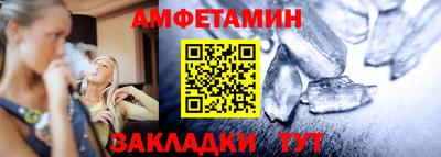 mix Моздок