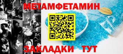 mix Моздок