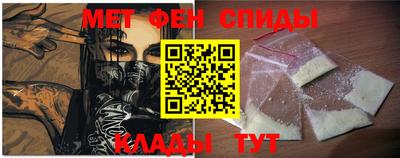 прущая мука Можга