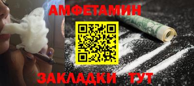 СК Можайск