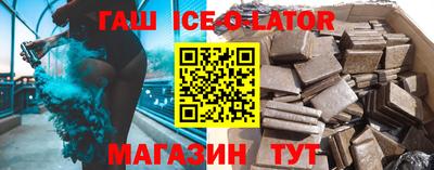 СК Можайск