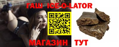 прущая мука Можга