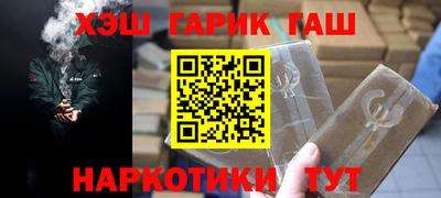 mix Моздок