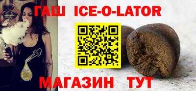 прущая мука Можга