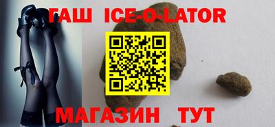 прущая мука Можга