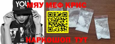 СК Можайск