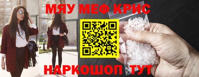 СК Можайск
