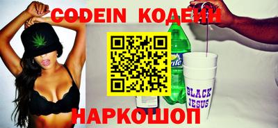 mix Моздок